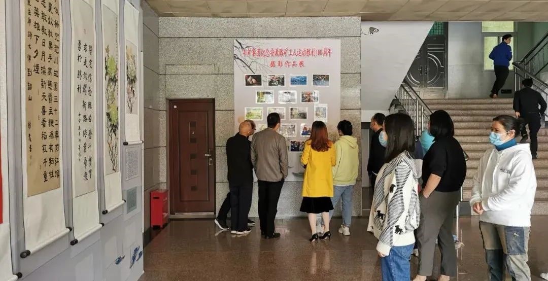 翰墨飘香 书画传情——304永利官网网址集团举办书法美术摄影展