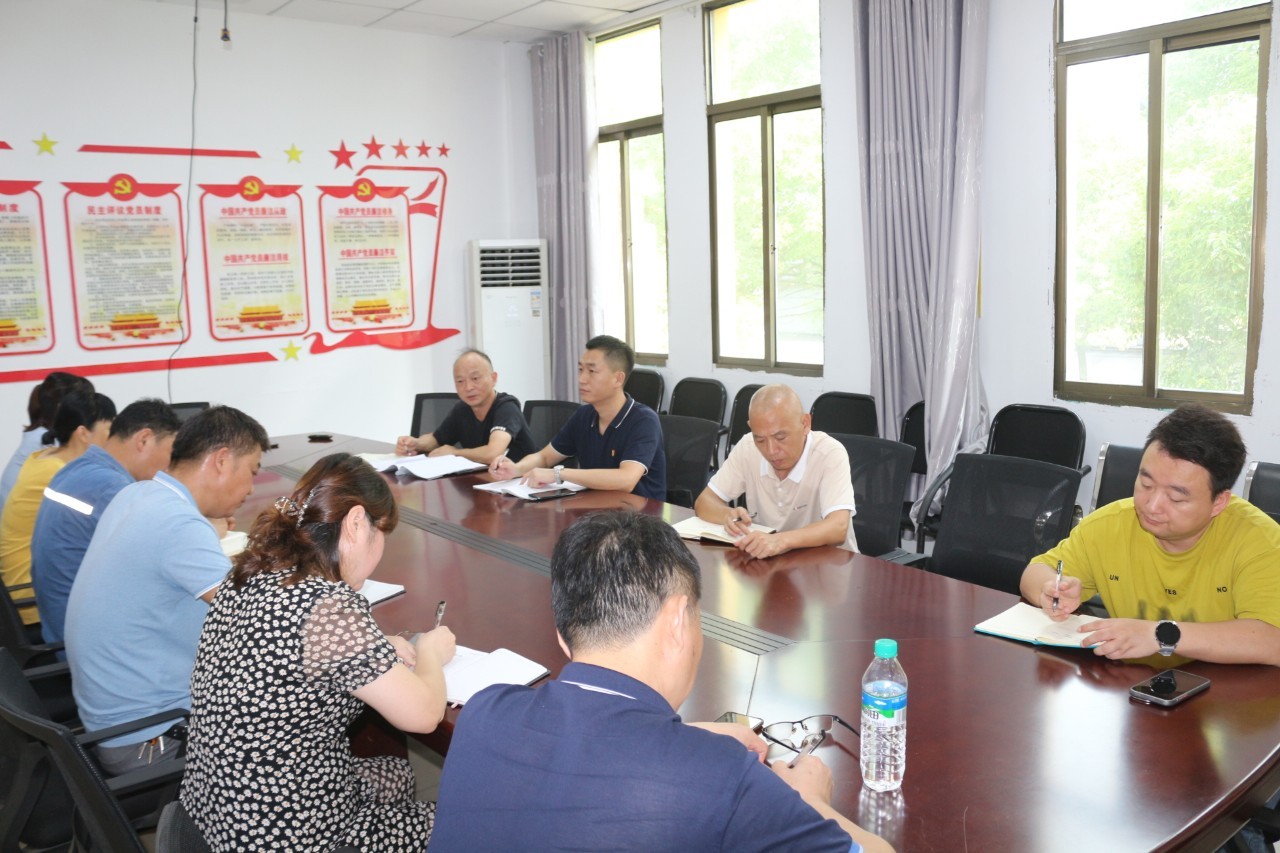 304永利官网网址集团召开基层党建工作交流座谈会